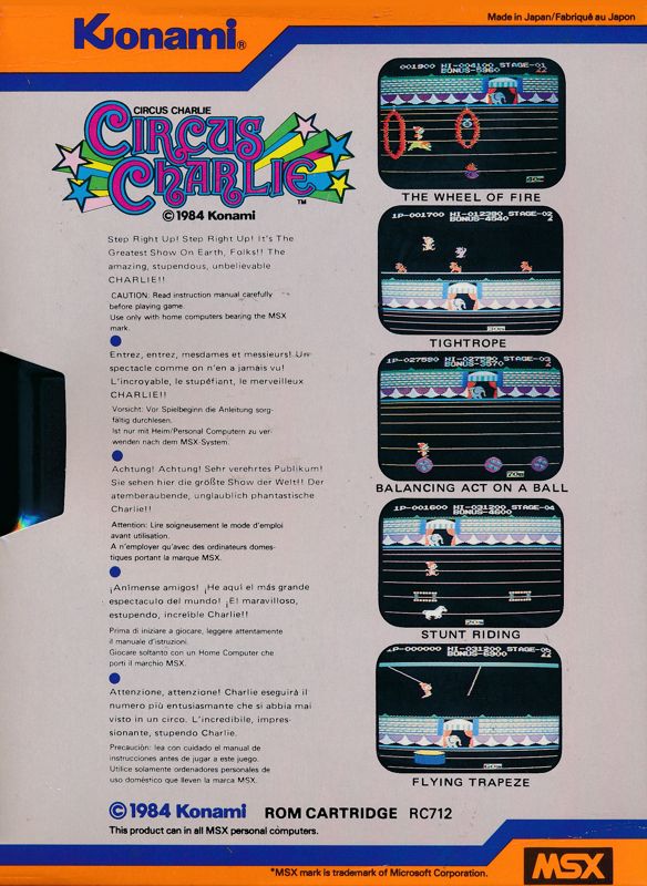 Circus Charlie box art for MSX